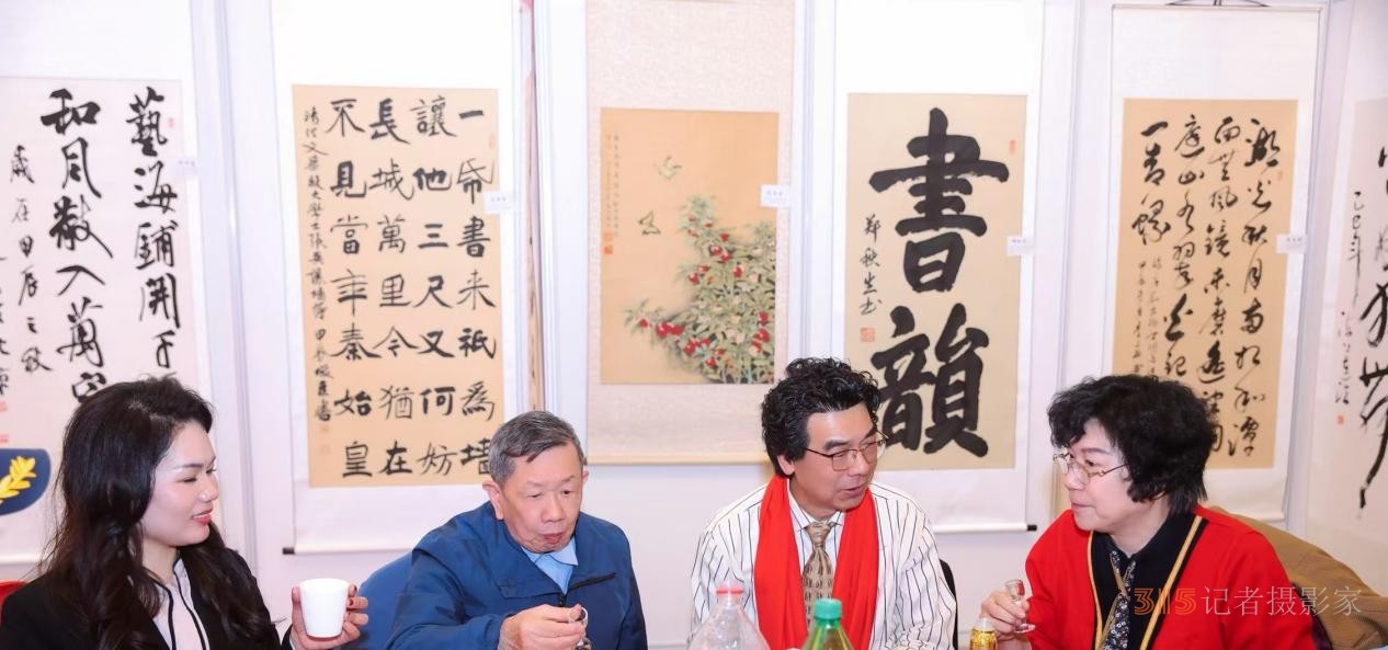 翰墨飄香 榮耀見(jiàn)證 中國(guó)文化進(jìn)萬(wàn)家年度盛典在京隆重舉辦