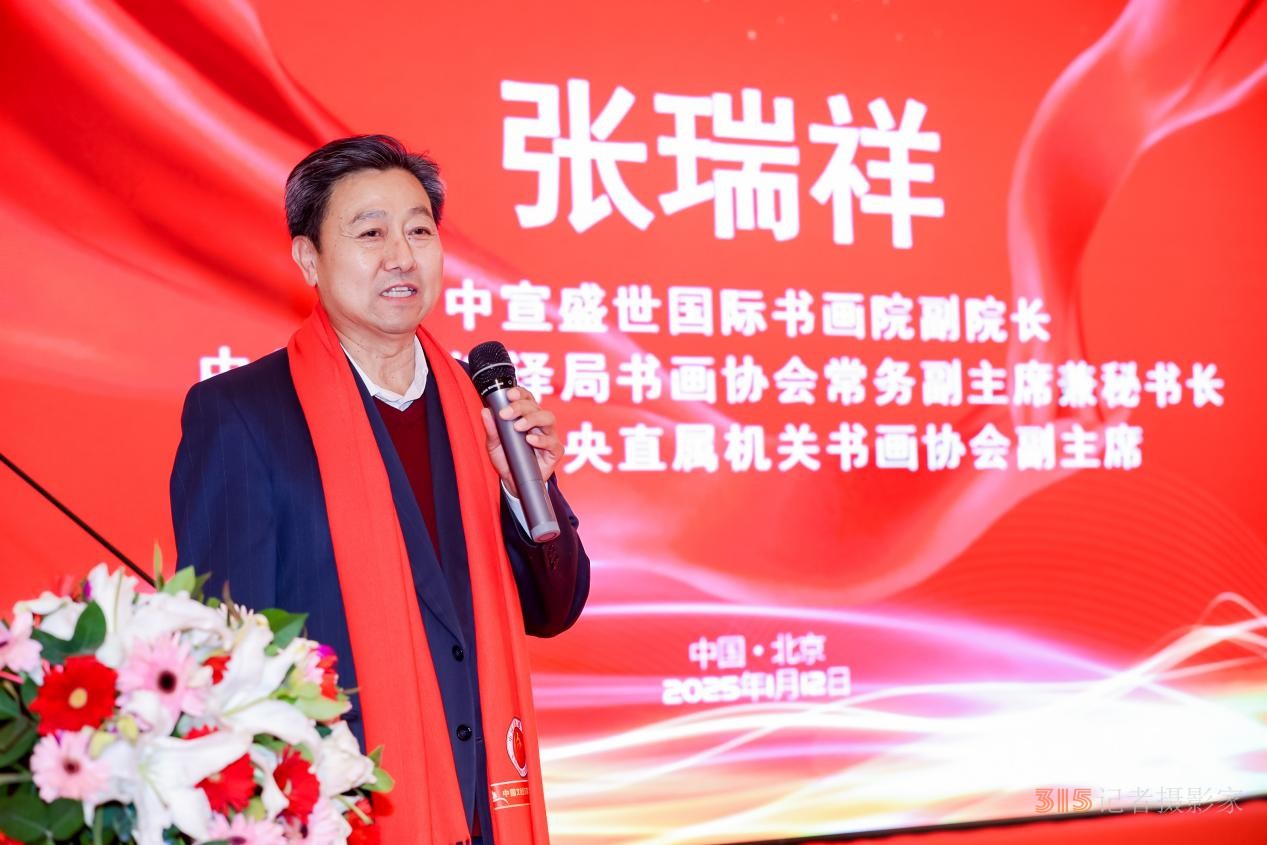 翰墨飄香 榮耀見(jiàn)證 中國(guó)文化進(jìn)萬(wàn)家年度盛典在京隆重舉辦