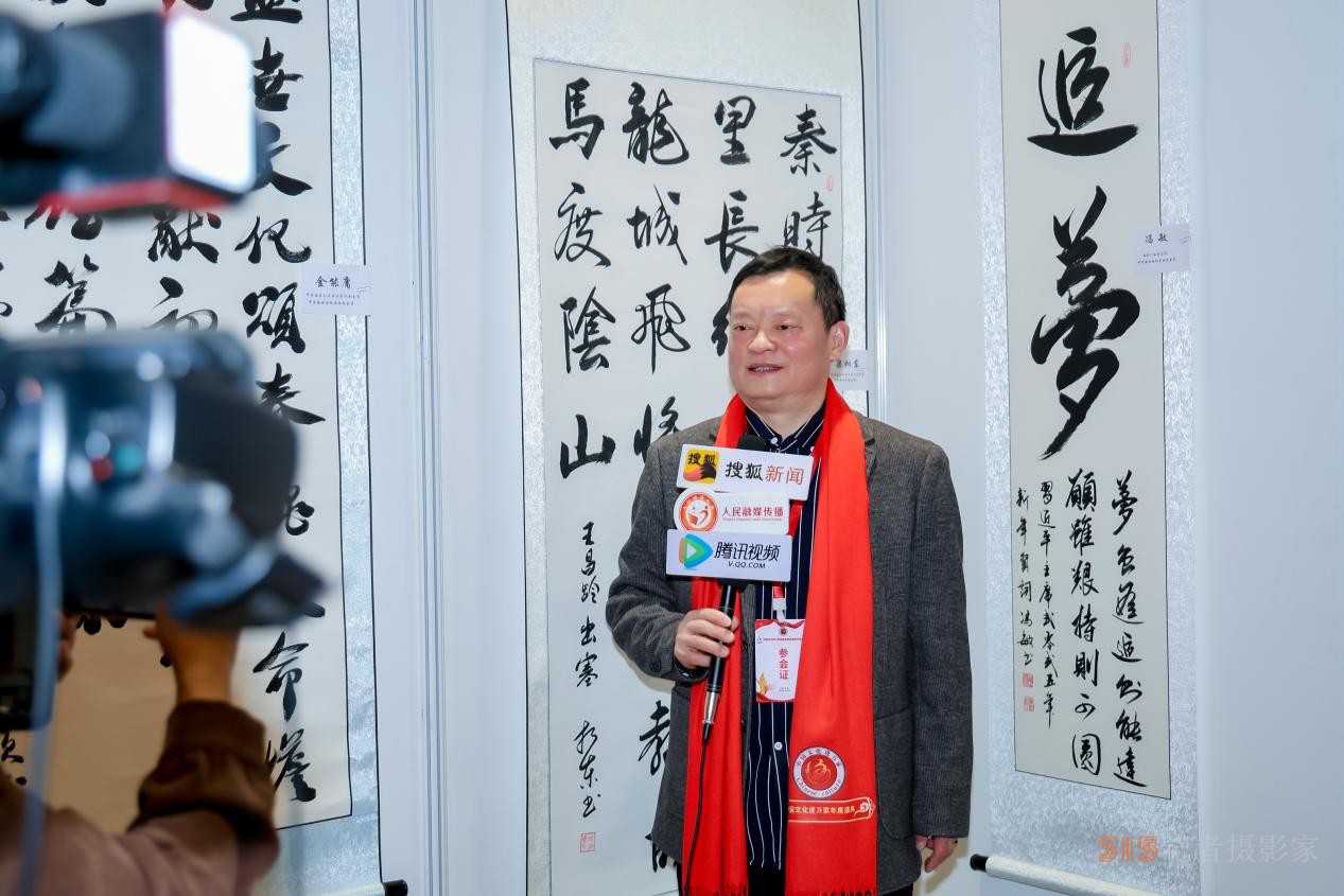 翰墨飄香 榮耀見(jiàn)證 中國(guó)文化進(jìn)萬(wàn)家年度盛典在京隆重舉辦