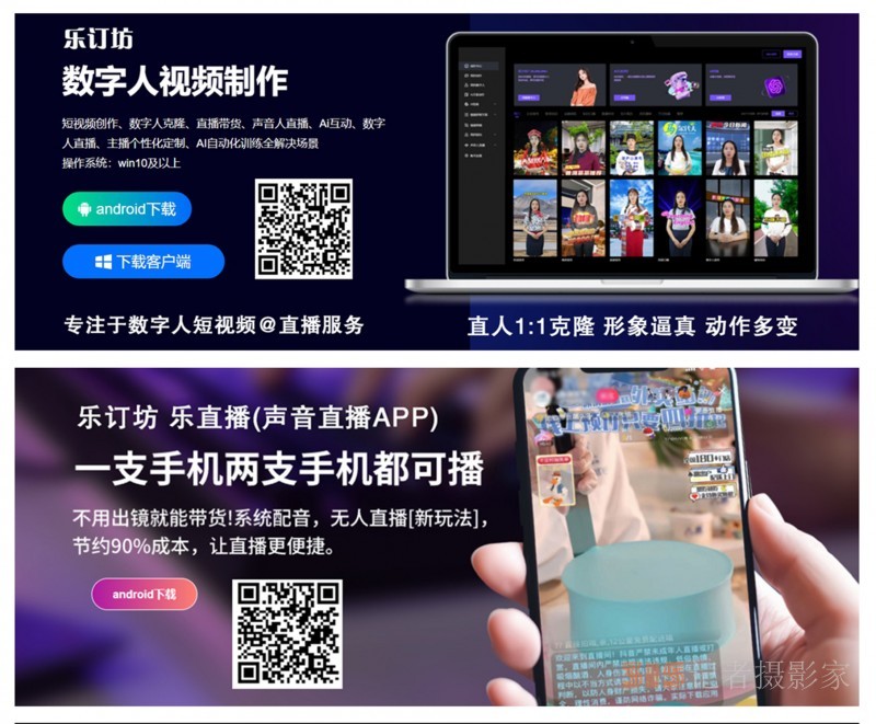 登陸樂(lè)訂坊 “圈子”，開(kāi)啟多元精彩生活