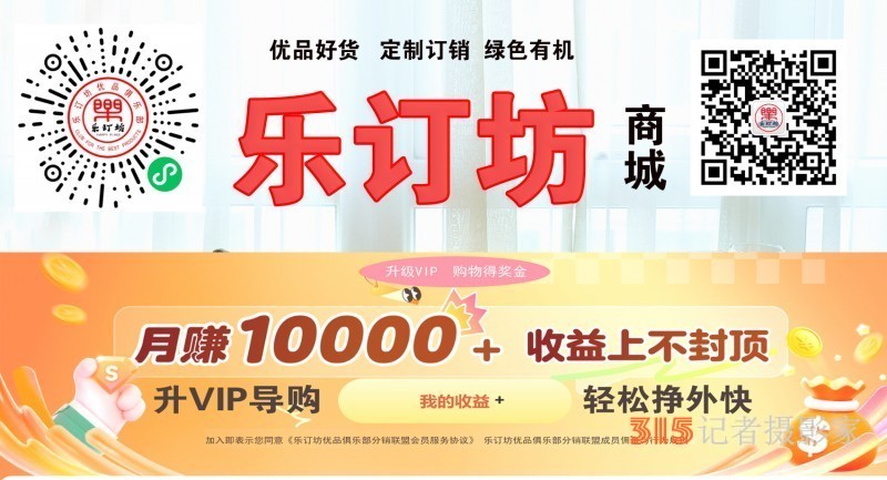 縣域經濟，2025年各地瞄準哪些發(fā)展新賽道？