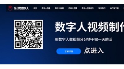 地方兩會觀察丨讓企業(yè)減負(fù)擔(dān)得實惠——從地方兩會看助企幫扶著力點
