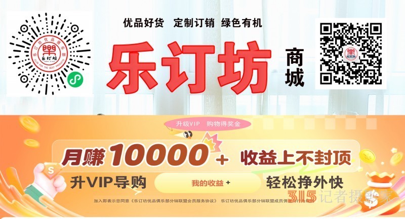 入境游，雙語導(dǎo)游很搶手