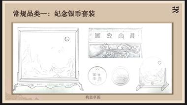 小寫意見大真章，輕著色顯深底蘊——訪青年書畫家左衛(wèi)