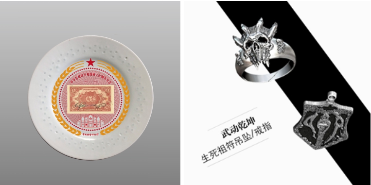 小寫意見大真章，輕著色顯深底蘊——訪青年書畫家左衛(wèi)