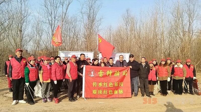 凈壩護淮，志愿同行 宋灘社區(qū)開展淮河生態(tài)環(huán)境清理活動