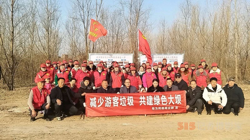 凈壩護淮，志愿同行 宋灘社區(qū)開展淮河生態(tài)環(huán)境清理活動