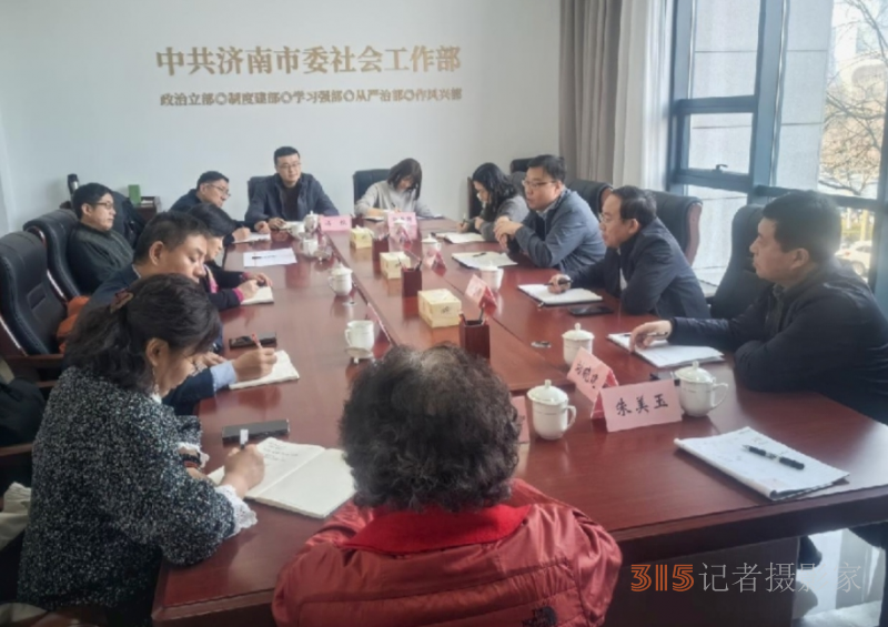 志愿服務(wù)聚合力，泉城濟南譜新章