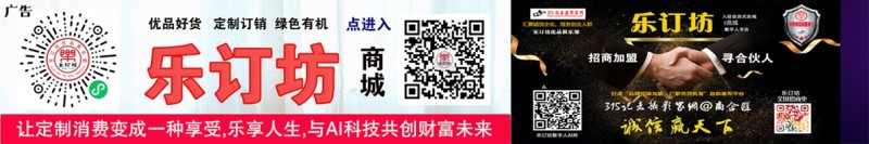 凈壩護淮，志愿同行     宋灘社區(qū)開展淮河生態(tài)環(huán)境清理活動