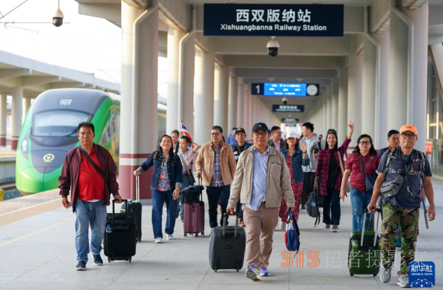 抵達！首個東盟國家旅游團免簽入境云南西雙版納