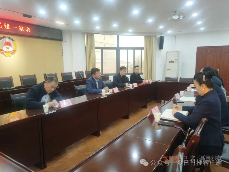 鄂魯民建一家親：跨區(qū)域攜手，共繪合作新宏圖