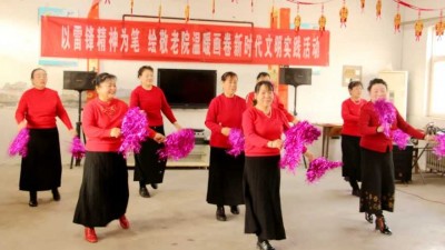 以雷鋒為筆  繪敬老院溫暖畫卷畫卷