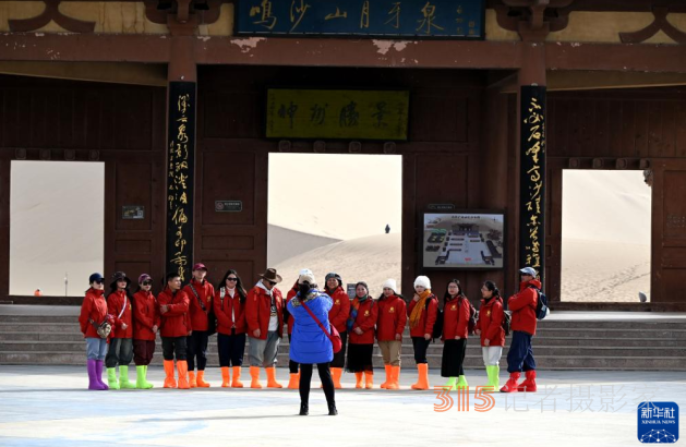 甘肅敦煌延續(xù)景區(qū)門票優(yōu)惠政策