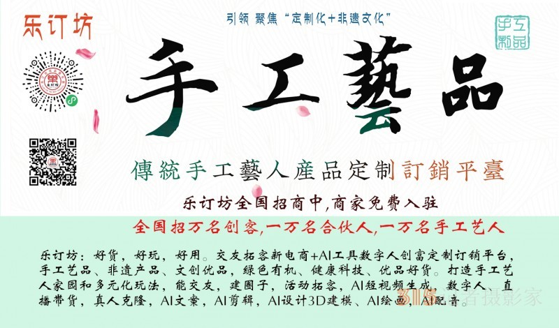 2025年第八屆慶三八國(guó)際婦女節(jié)暨《話(huà)說(shuō)和諧家庭文化》活動(dòng)在安陽(yáng)舉行