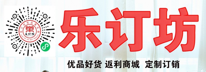 315誠(chéng)信企業(yè):河北嘉和生物科技有限公司