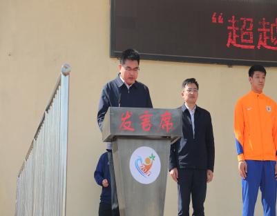 沂蒙精神之花又結(jié)新果 革命老區(qū)紅色教育再添新篇