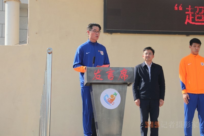沂蒙精神之花又結(jié)新果 革命老區(qū)紅色教育再添新篇