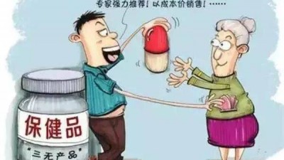 7萬元注冊(cè)法國空殼公司 糖果如何變“神藥”？