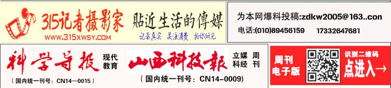 呂紹蔚出席2025“相約春天賞櫻花”經(jīng)貿(mào)盛會 共繪湖北開放新圖景