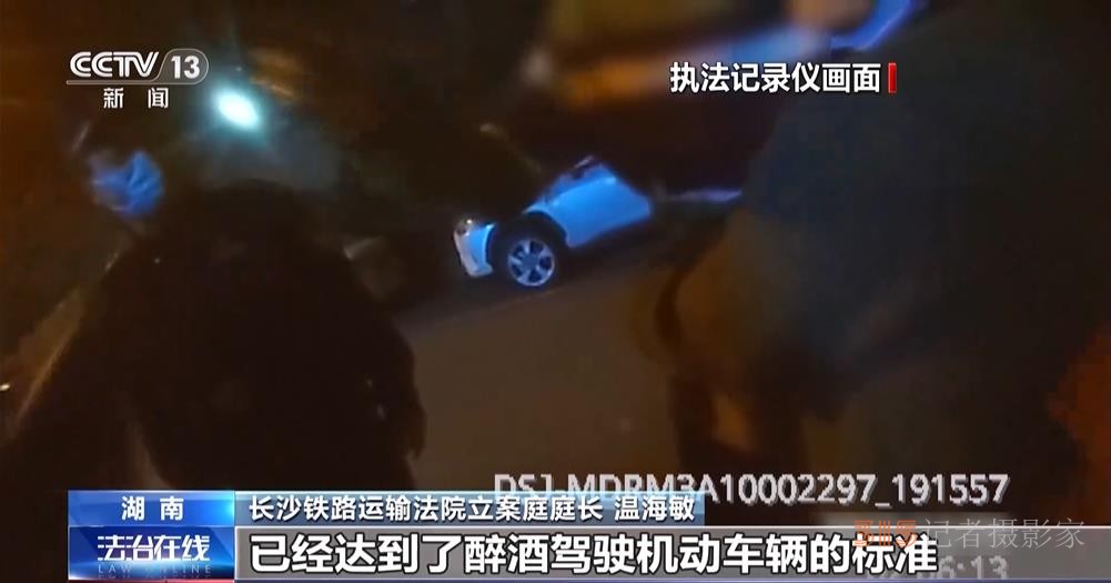 酒后在小區(qū)挪車，算酒駕嗎？