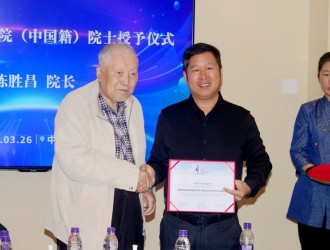 高光林當(dāng)選世界生產(chǎn)力科學(xué)院院士 碳?xì)浜朔始夹g(shù)引領(lǐng)農(nóng)業(yè)綠色革命