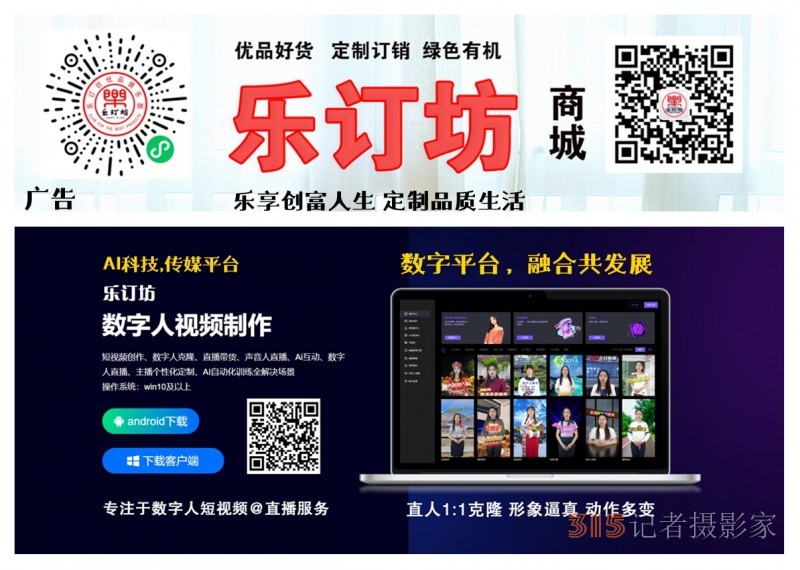 陪診市場逐漸升溫，但也存在從業(yè)門檻低、勞動關系欠規(guī)范等問題——“臨時家人”如何從單兵作戰(zhàn)走向系統(tǒng)規(guī)范？