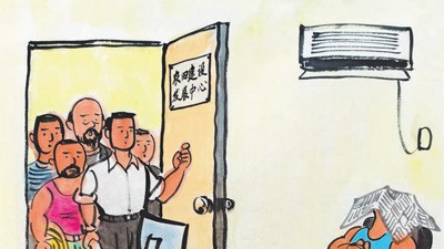 占用水泵10年不還，肥水流進(jìn)“誰(shuí)家田”？