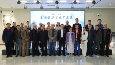 “墨潤鵲華”書畫藝術(shù)展在濟(jì)南開幕 搭建南北文化交流新平臺