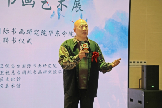 “墨潤(rùn)鵲華”書(shū)畫(huà)藝術(shù)展在濟(jì)南開(kāi)幕 搭建南北文化交流新平臺(tái)