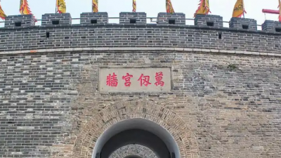 山東曲阜“圈粉”海外游客
