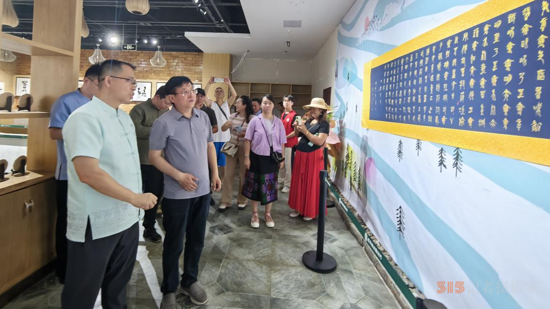 展覽現場