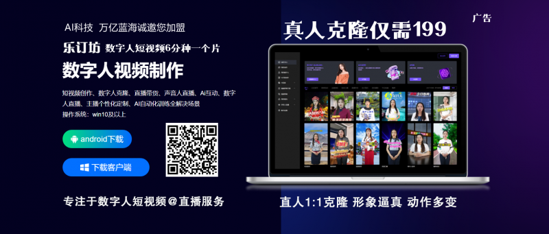 315誠(chéng)信企業(yè)：安金投資控股集團(tuán)（海南）有限公司