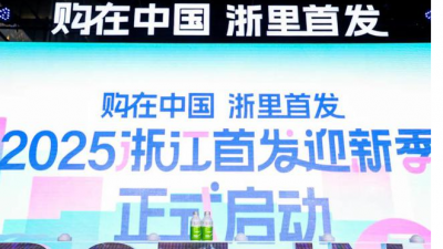 “購在中國(guó)”啟動(dòng)，旅行社加碼助推入境游