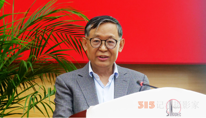 《古今石油和化工人》新書發(fā)布會暨第二輯編纂工作啟動會在京舉行