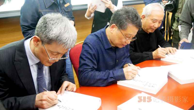 《古今石油和化工人》新書發(fā)布會暨第二輯編纂工作啟動會在京舉行