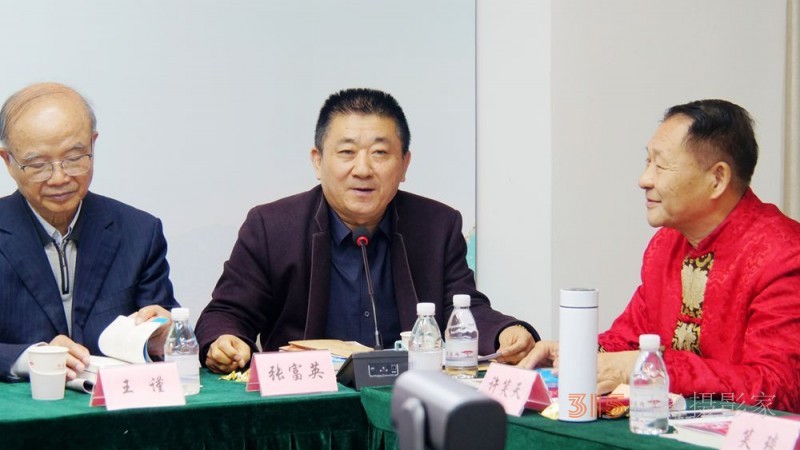笑文化倡導(dǎo)者許笑天新書《笑游天下》首發(fā)式暨研討會在京舉行