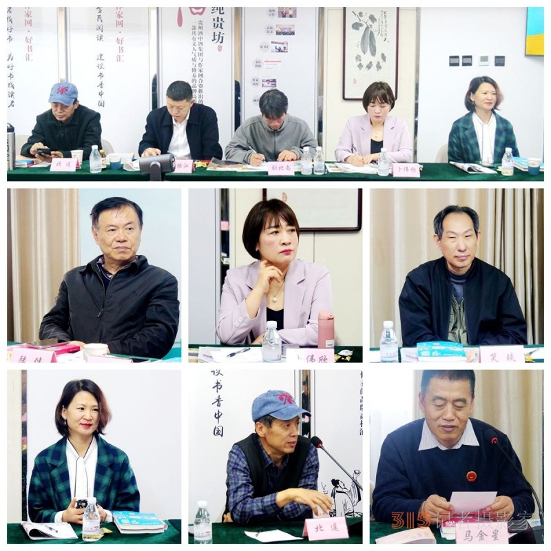 笑文化倡導(dǎo)者許笑天新書《笑游天下》首發(fā)式暨研討會在京舉行