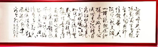 歲月如梭 墨韻春歌——袁春光書法作品匯報(bào)展在聊城拉開帷幕