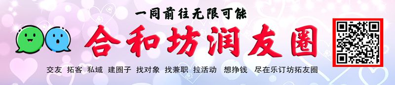 歲月如梭 墨韻春歌——袁春光書法作品匯報(bào)展在聊城拉開帷幕