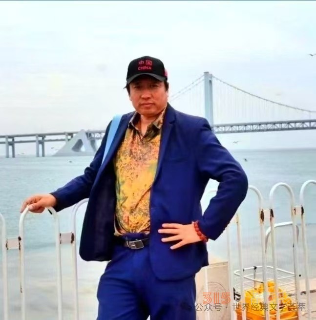 維納斯的人體美學(xué)啟迪對現(xiàn)代詩歌創(chuàng)作的影響研究