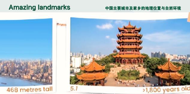 新版中小學(xué)英語教材，吹起了“中國風(fēng)”！