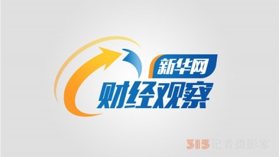 “奔縣游”走紅，能否成為縣域經(jīng)濟新風(fēng)口