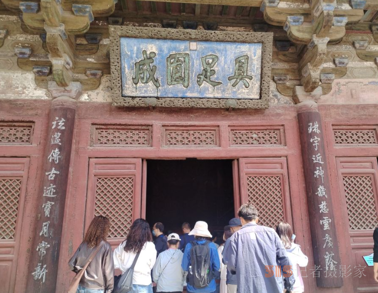 天津獨樂寺