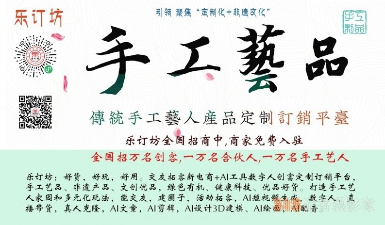 君子如瑾，溫潤如玉—記王謹老師二三事