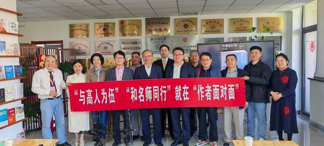 鐵肩擔(dān)道義 文章引和鳴—— 參加王謹(jǐn)同志作品研討會(huì)隨筆