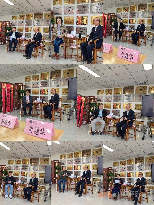 鐵肩擔(dān)道義 文章引和鳴—— 參加王謹(jǐn)同志作品研討會(huì)隨筆