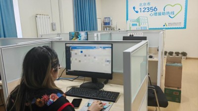 “12356”：這條“沒事兒”熱線能幫你什么？