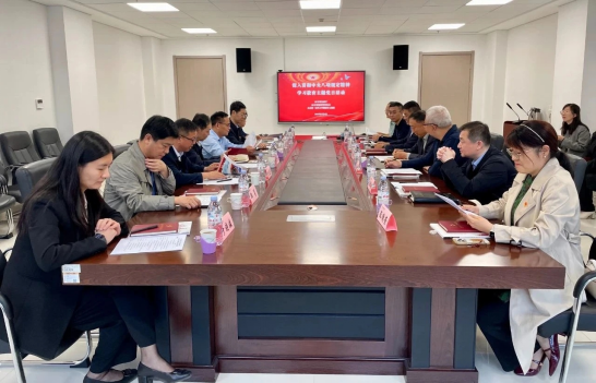 山東省民政廳調(diào)研組蒞臨山東省健康管理協(xié)會考察指導(dǎo)并開展主題黨日活動