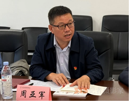 山東省民政廳調(diào)研組蒞臨山東省健康管理協(xié)會考察指導(dǎo)并開展主題黨日活動