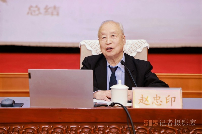 體控管理全民健康行動(dòng)學(xué)術(shù)交流會(huì)在京舉辦?